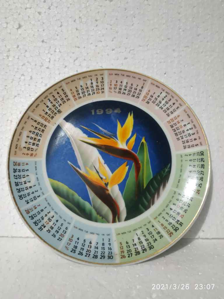 Piring Kalender 1994