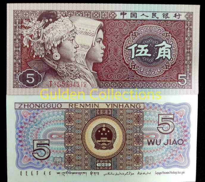 China 5 Jiao UNC