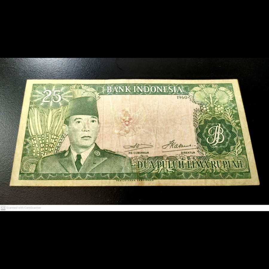 Soekarno 25 Rupiah 1960 VF