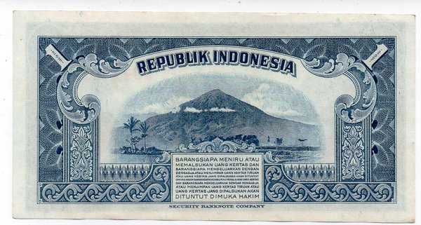 BL 346 Indonesia 1 Rupiah tahun 1953 AUNC Atau UNC Mulus tanpa Lipatan Kertas keras