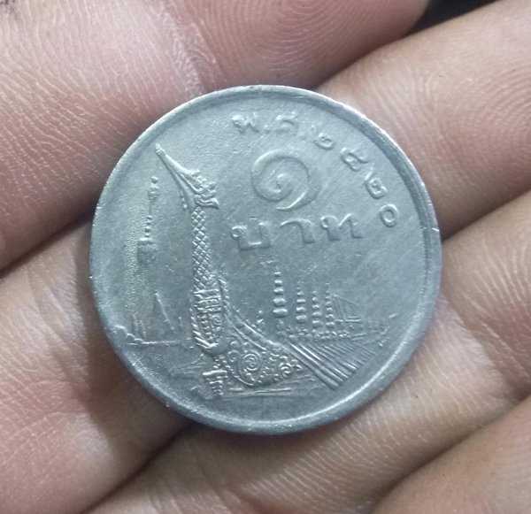 A 1905 Koin Kuno Bath THAILAND Bekas Pkai Kondisi Sesuai Gambar