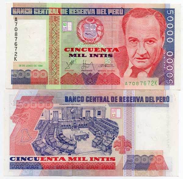 BL 222 Peru 50000 Intis Banknote 1988 UNC 1 Lembar Mulus Tidak Lipat