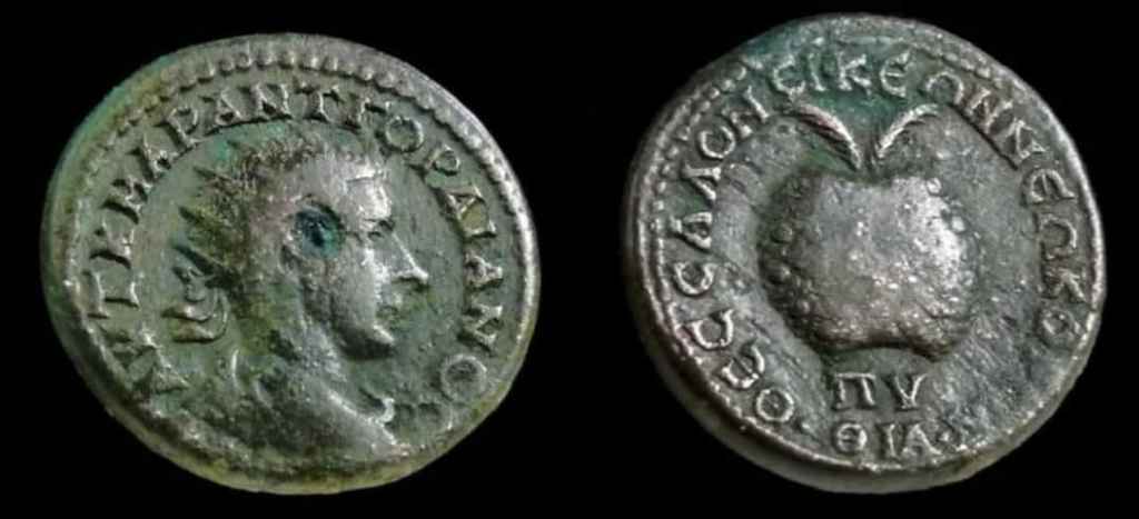 238 AD GORDIAN III MACEDON Prize Urn