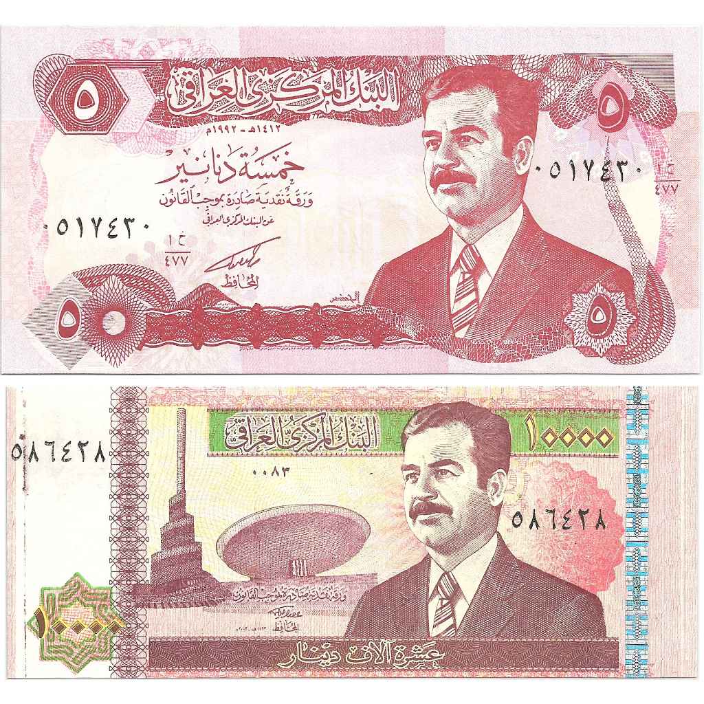 Uang Kuno Iraq 1992 & 2002, 5 & 10000 Dinars (2 Pcs)