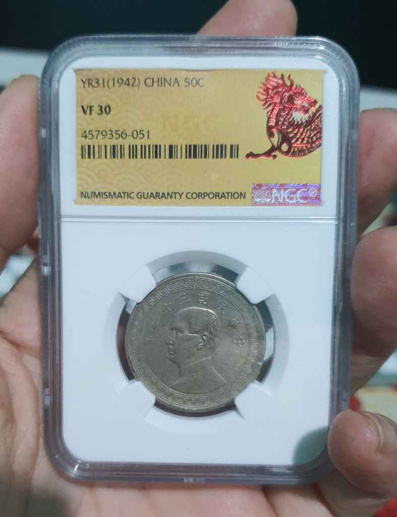 1942 Y31 China 50 Cent NGC VF 30