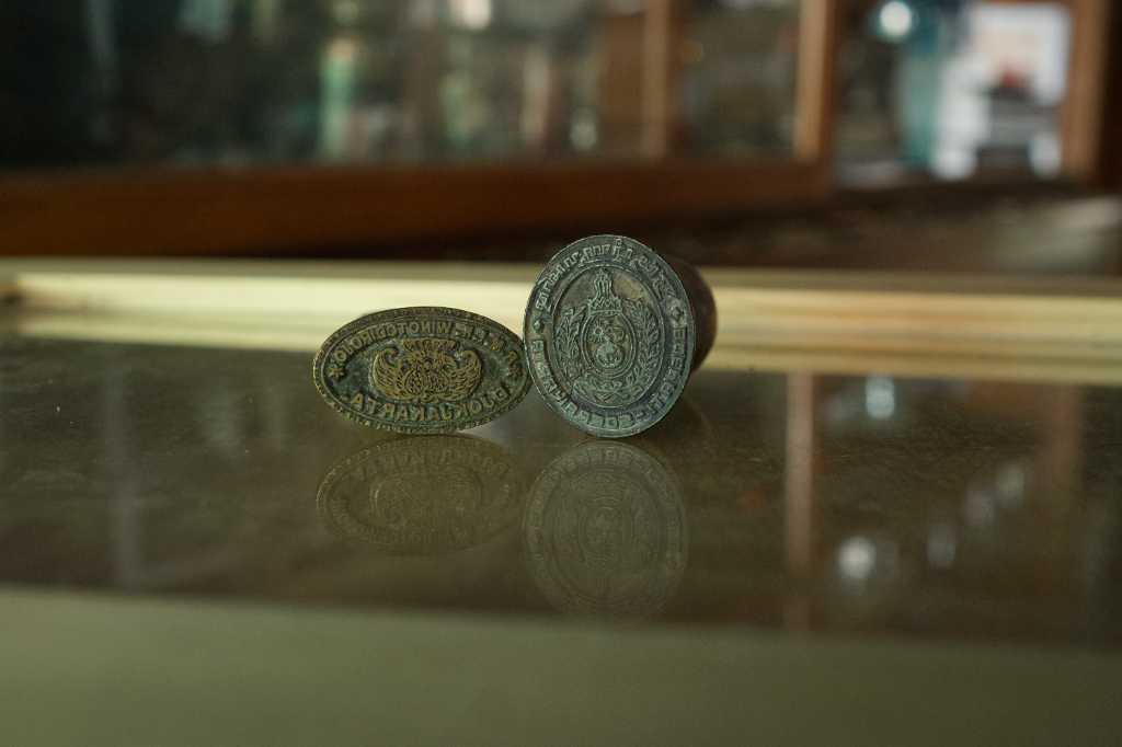 Paket Stempel Kraton ( 2 pcs )