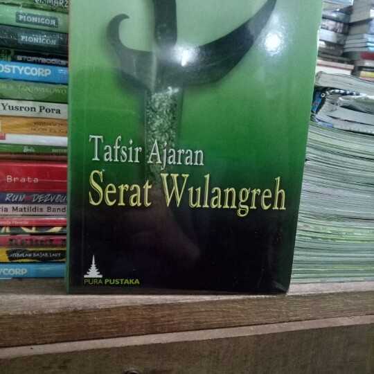 Tafsir ajaran ; Serat wulangreh