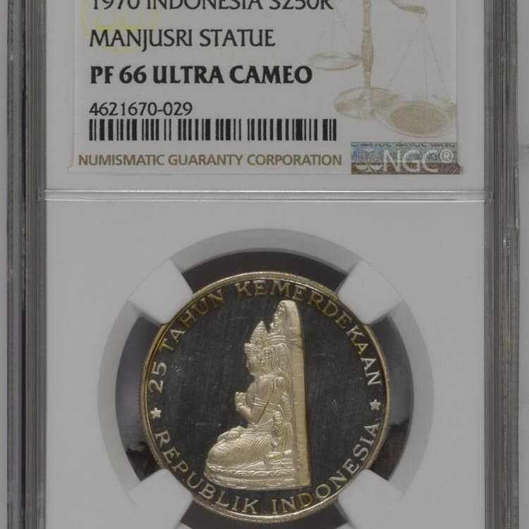 Ngc koin Indonesia majusri Ngc 66