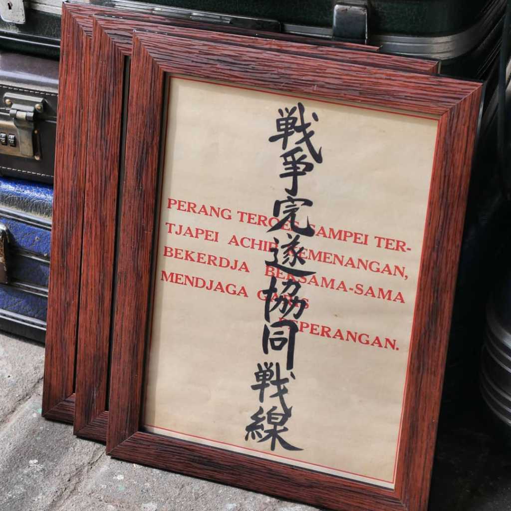 Iklan Propaganda 27 x 37