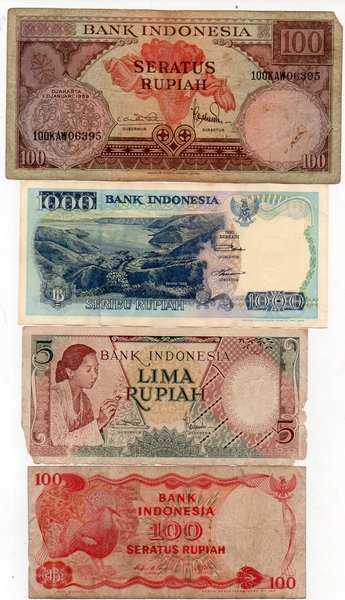 BL3449 Set 4 Lembar Berbeda Uang Kuno Indonesia Sesuai Gambar Asli Ready