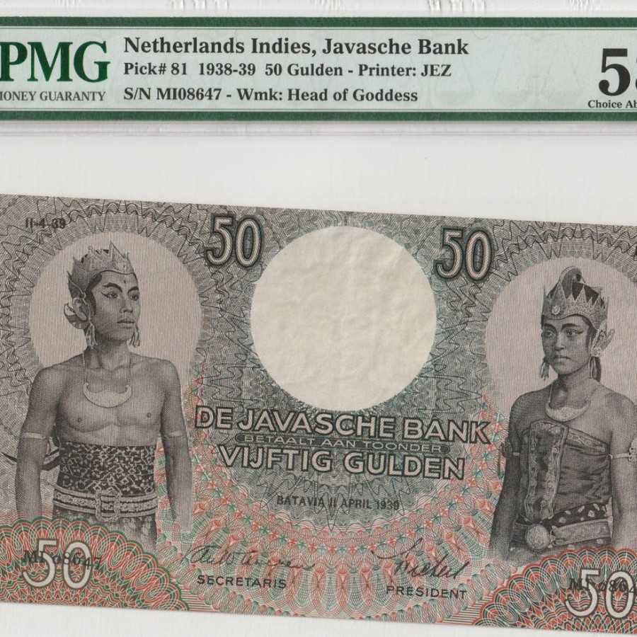 DEJavasceh wayang 50 Pmg. 58