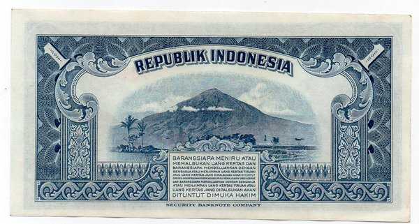 Bl 348 Indonesia 1 Rupiah tahun 1953 AUNC Atau UNC TIdak lipat Kertas keras