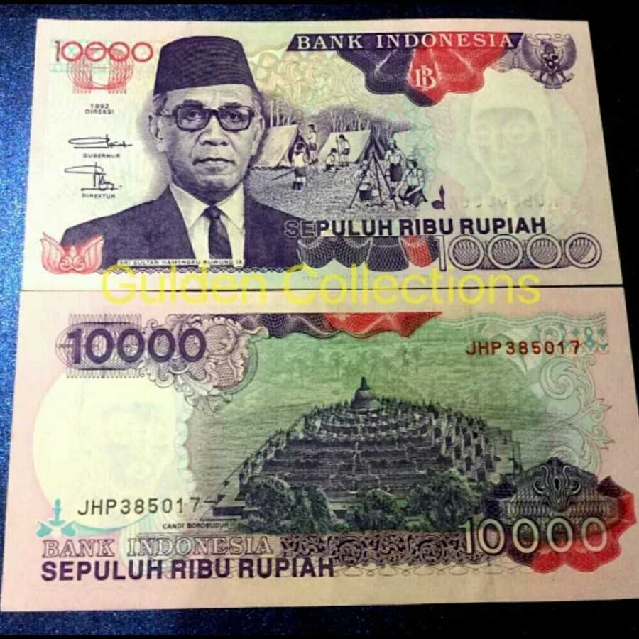 Uang kuno 10000 hamengkubuono UNC