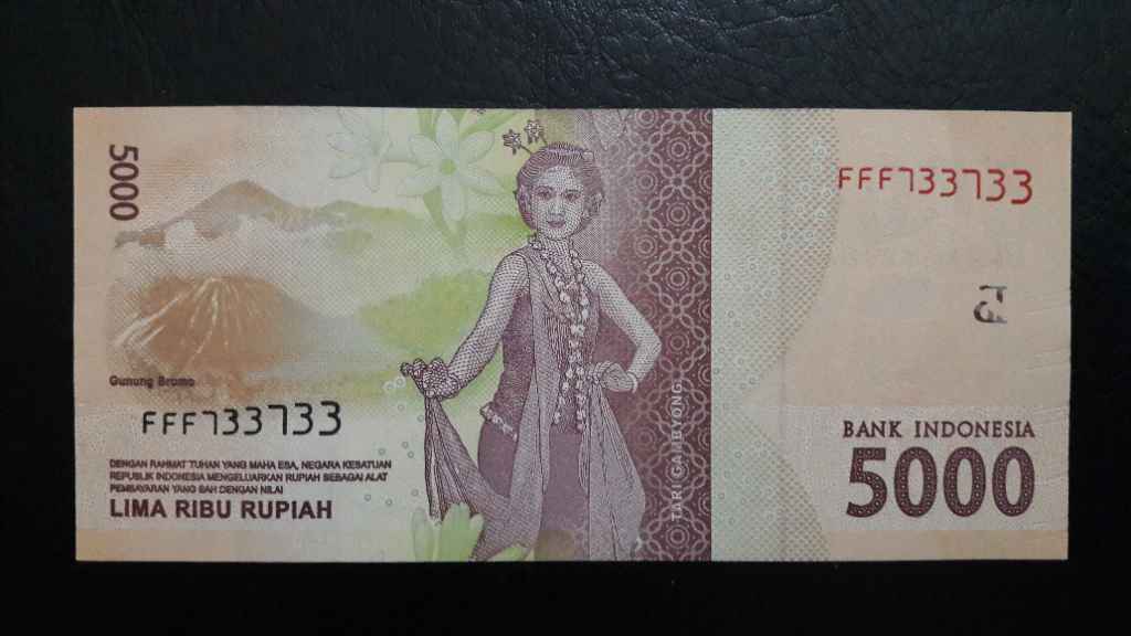 UANG SOLID REPEATER FFF 733733