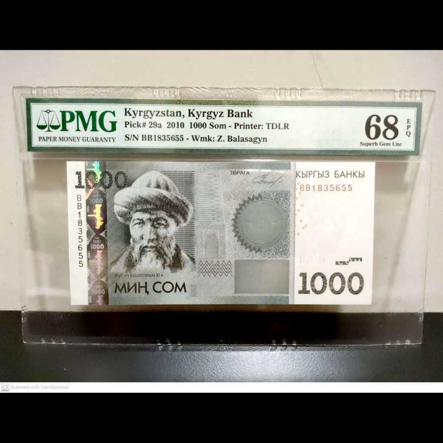 Kyrgyzstan 1000 Som UNC PMG 68 EPQ TOP POPULATION ONLY 1