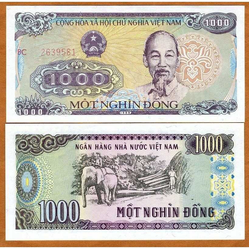 uang vietnam  1000 Dong