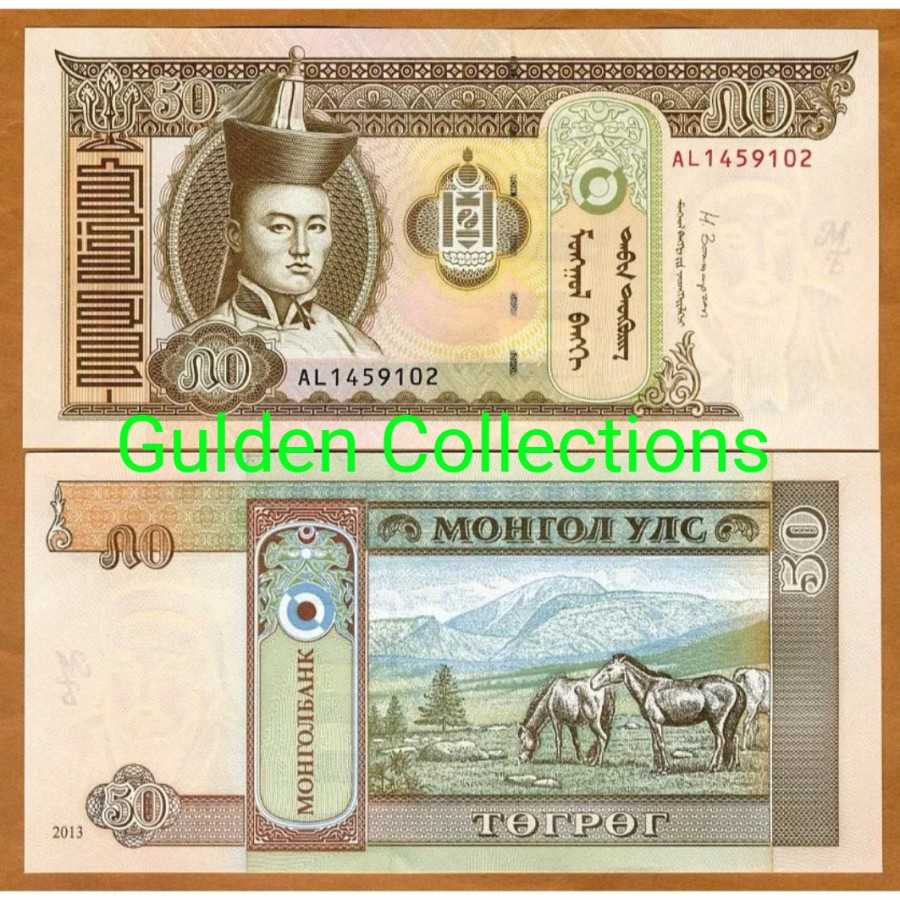 Mongolia 50 Tugrik UNC