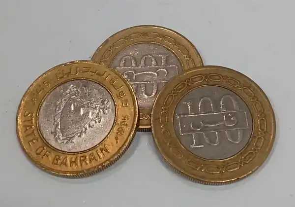 A032 Per 1 Keping Koin Bahrain 100 Fils Tahun 1995 Bekas Pakai