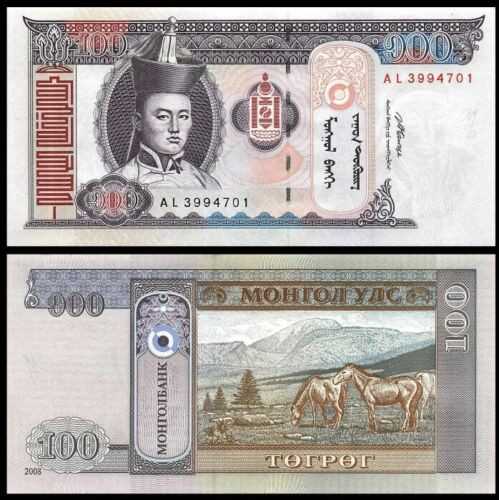 Mongolia 100 Tugri
