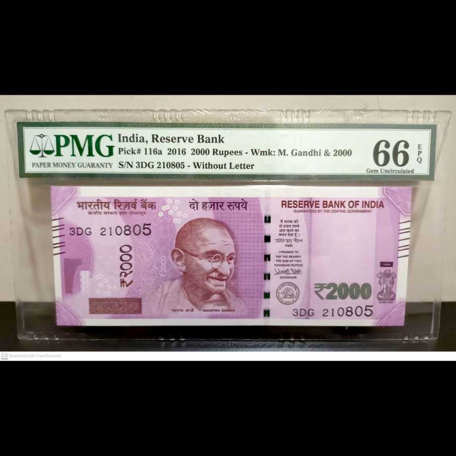 India 2000 Rupees UNC PMG 66 EPQ Mahatma Gandhi