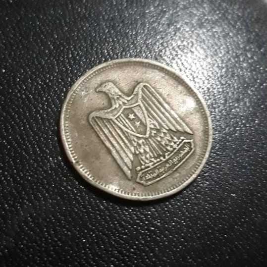 Mesir ( Egypt ; United Arab Rep. ) - 5 Piastres 1967 : Koin / Asing