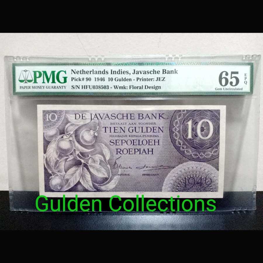 Uang Kuno Netherlands Indies Federal 10 Gulden 1946 UNC PMG 65 EPQ