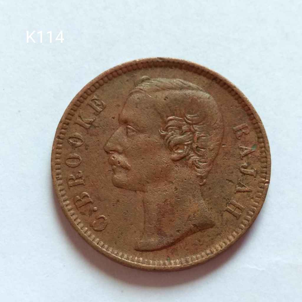 Koin Kuno Malaysia Sarawak Brithis One cent 1885 Tembaga Tua K114