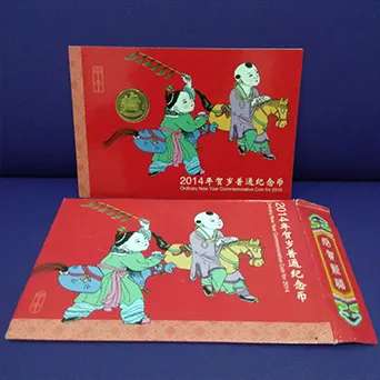 Commemorative Coin 2014 Shio KUDA buatan China Edisi Tahun Baru Imlek