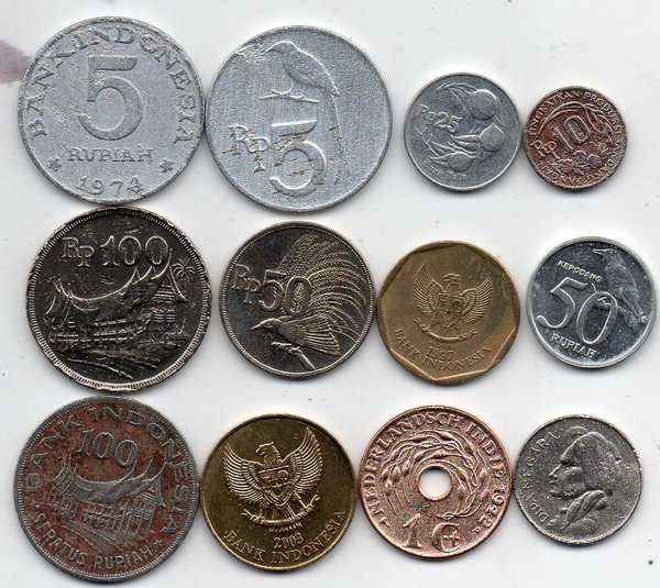 A 1944 Set 12 Keping Berbeda INDONESIA Kondisi Bekas Sudah DIbersihkan