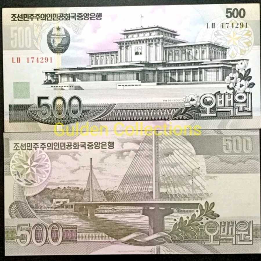 Korea Utara 500 Won UNC Baru Gress