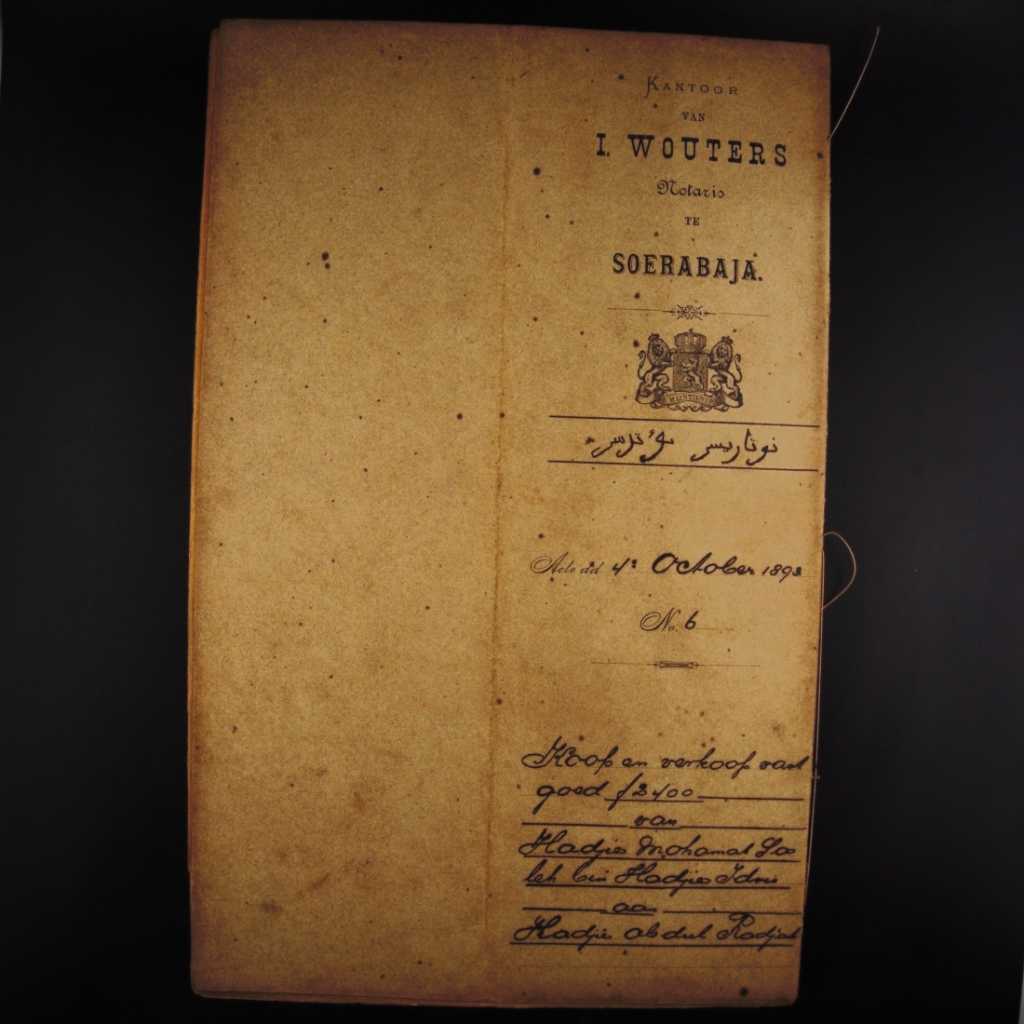 Koleksi Dokumen Tulis Tangan Akta Jual Beli Tanah  Pemerintahan Hindia Belanda Wilayah Surabaya Tanggal 4 Oktober 1893 No 6