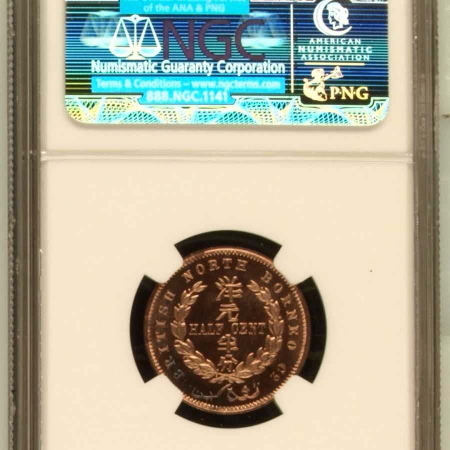 NGC SP 66 ½ cent 1886H british north borneo koin tembaga 1/2 sen