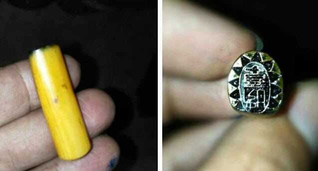 stempel partai china