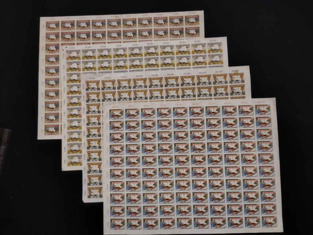 Materai TV 4 macam nominal A-009