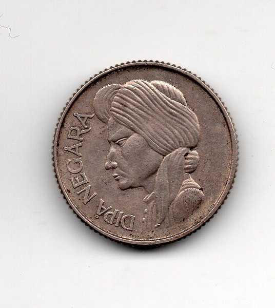 A1037 Koin Kuno Dipanegara 50 Sen tahun 1954 Sesuai Gambar