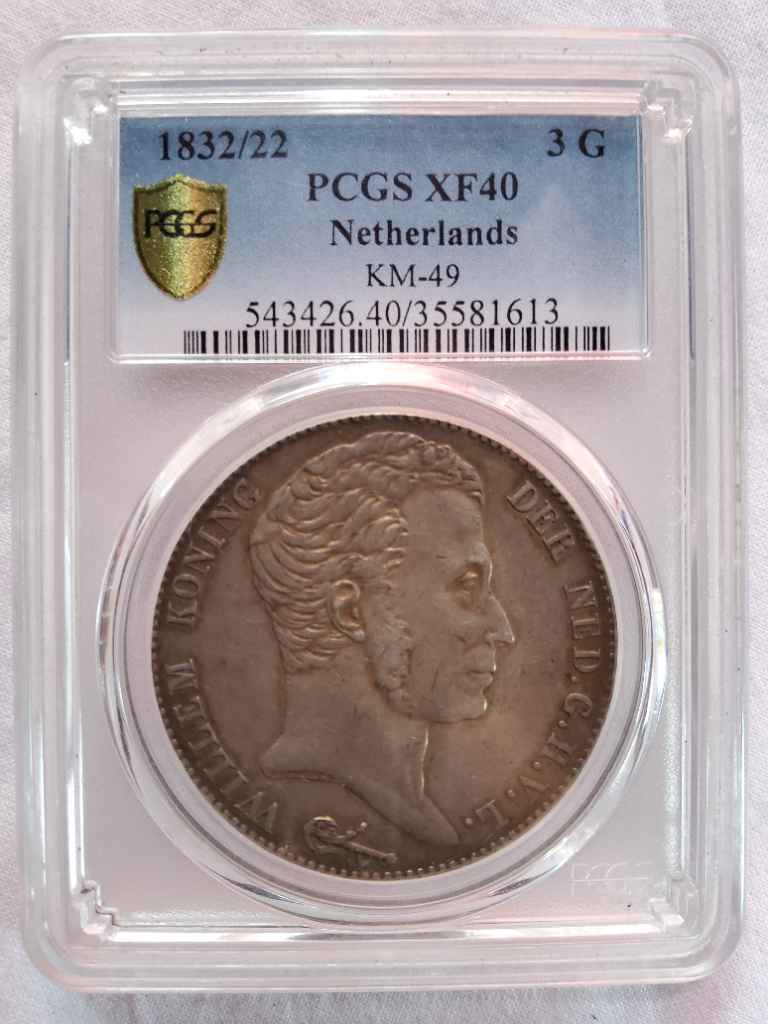 Uang Koin, Coin Netherlands 3 Gulden Willem 1 1832 . PCGS XF40 4711775-001