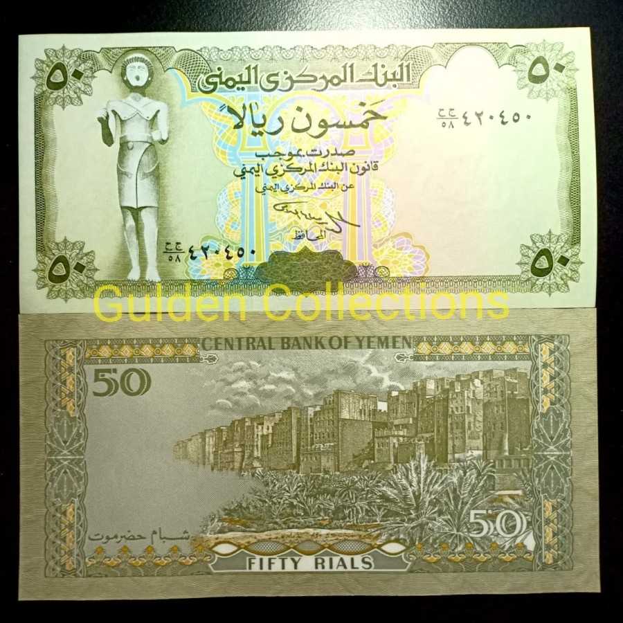 Yemen 50 Rials 1997 UNC Baru Gress Mulus