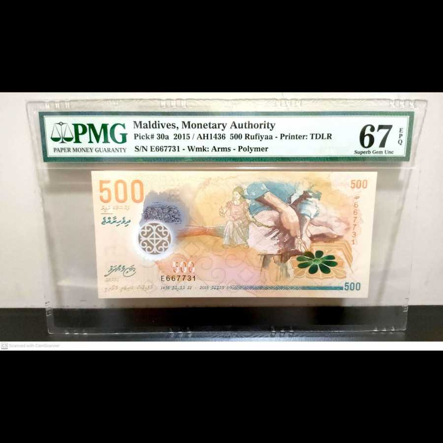 Maldives 500 Rufiyaa UNC Polymer PMG 67 EPQ