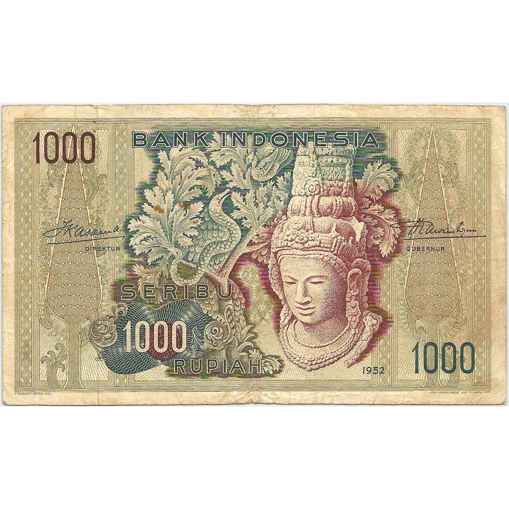 RARE Uang Kuno Indonesia 1952 1000 Rupiah (Kebudayaan)
