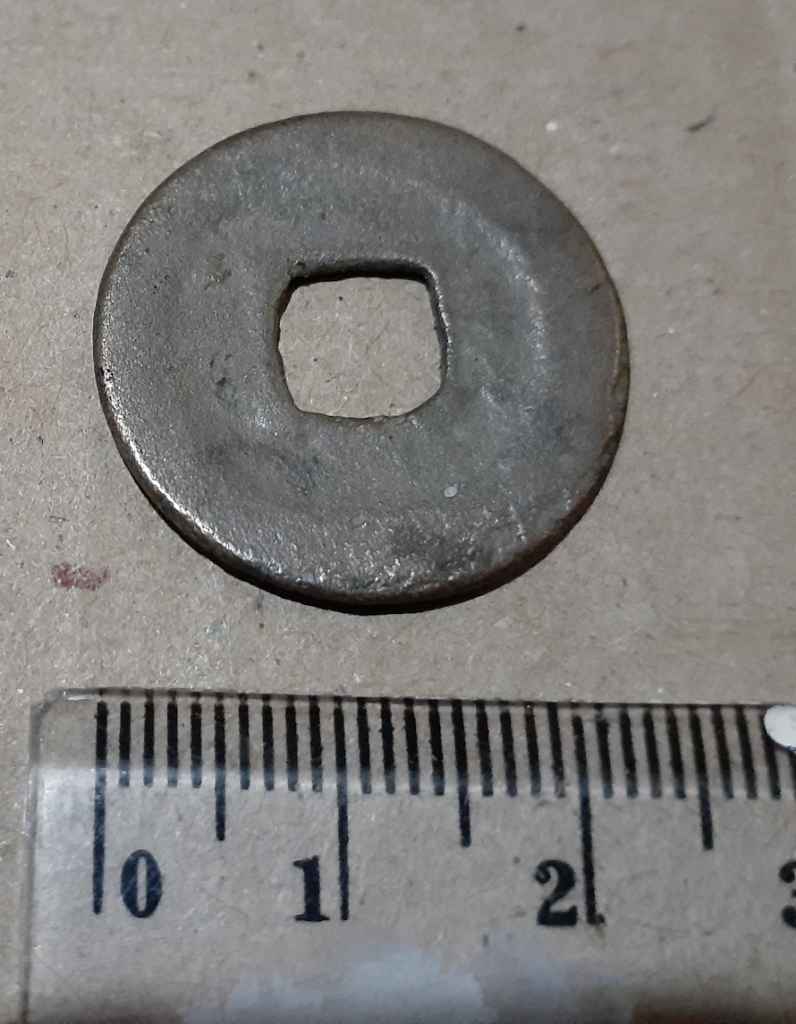 25.1 keping koin kepeng china