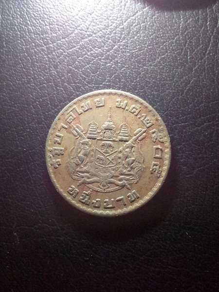 A3747 Koin Kuno Thailand Bekas pakai sesuai gambar ready