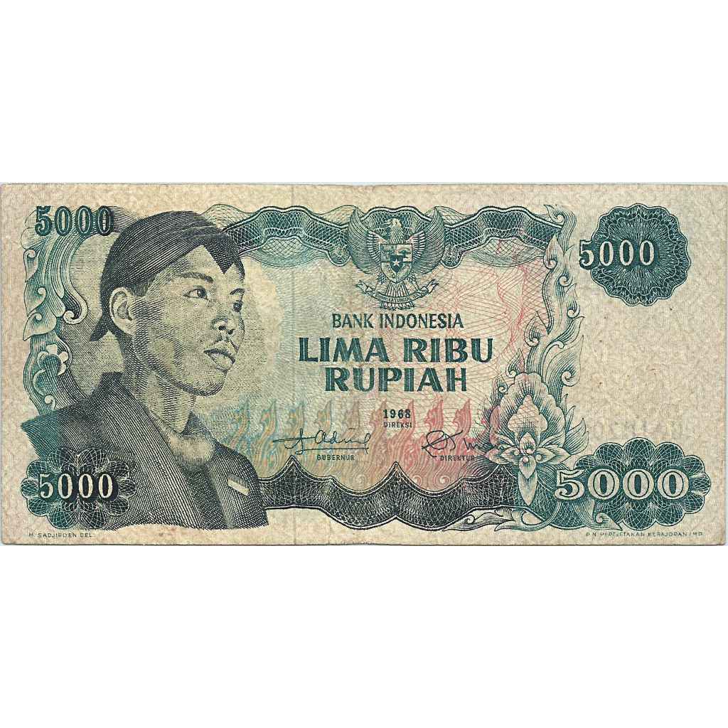 Uang Kuno Indonesia 1968 5000 Rupiah (Sudirman)