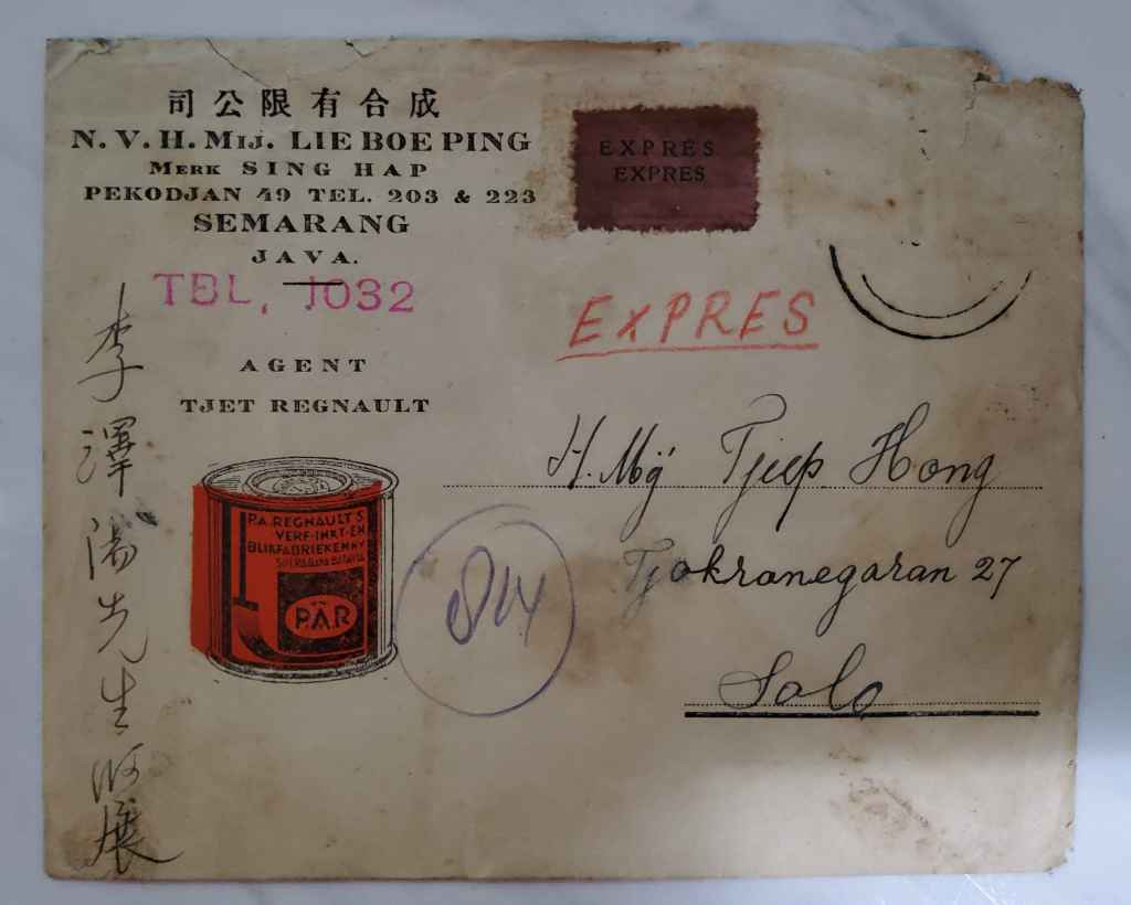 Surat isi tulisan huruf china  "N.V.H Mij. LIE BOE PING"; EXPRES  dari : Semarang