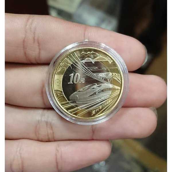 A1421 China 10 Yuan Commemorative Tahun 2018 High Speed Train UNC