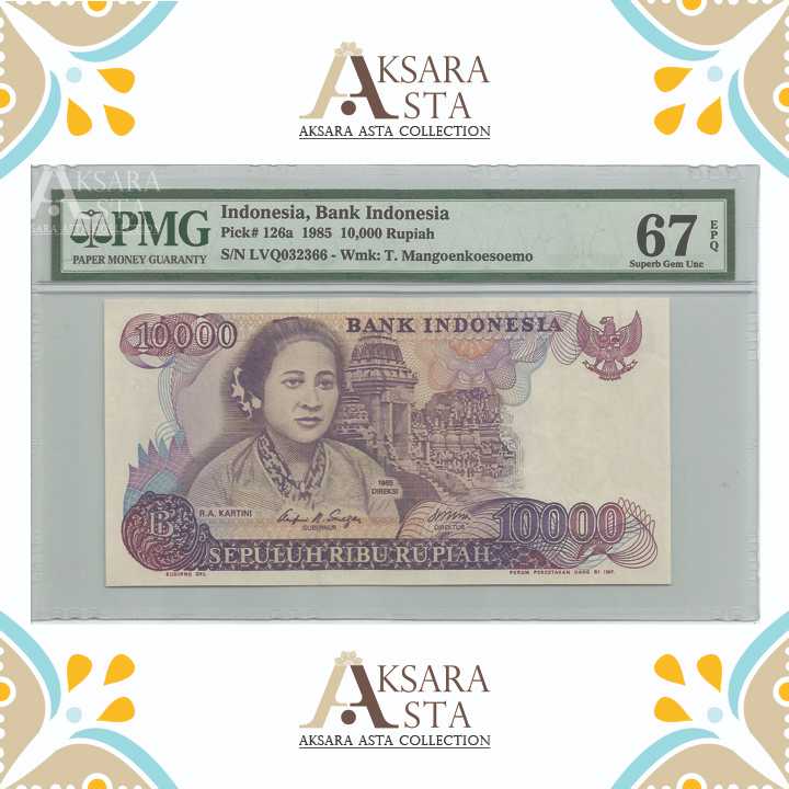Kartini Uang Indonesia Rp. 10.000 Th 1985 PMG 67 EPQ