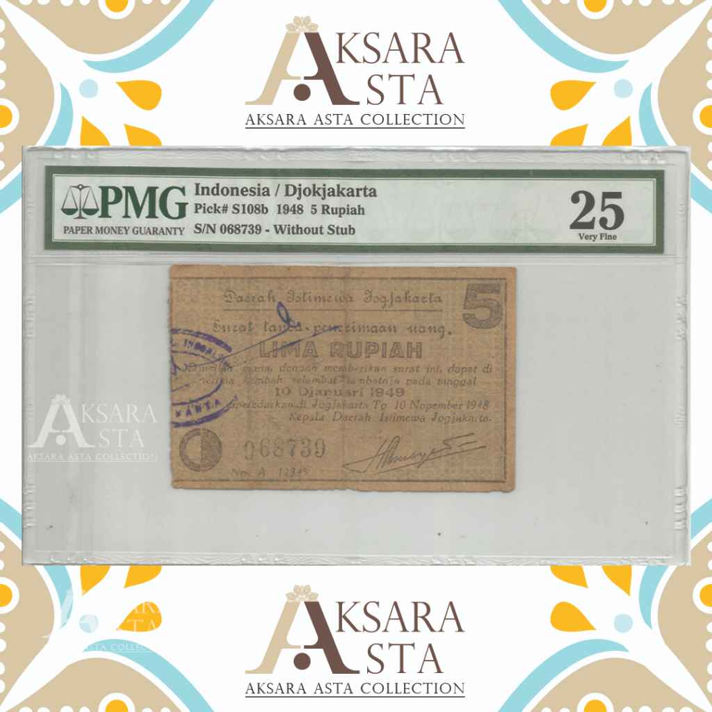 Super Rare  ORIDA - Indonesia/DJokjakarta 5 Rupiah Th 1948 PMG 25