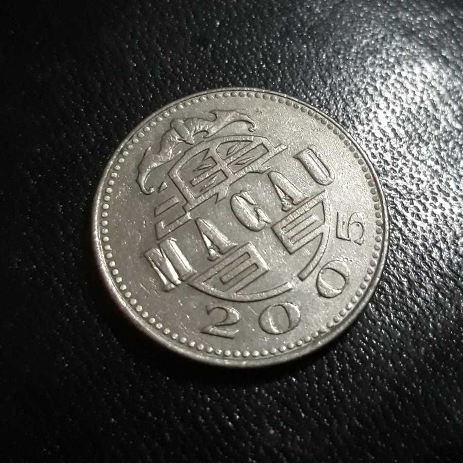 Makau ( Macau ) - 1 Pataca 2005 : Koin / Asing / Kuno