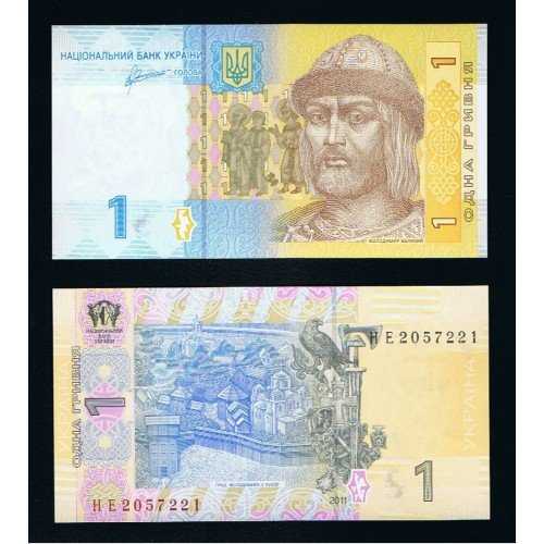 Ukraina 1 Hryven Tahun 2013 UNC bl3