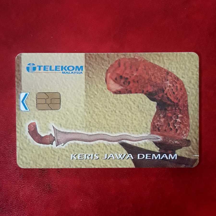 Kartu Telepon Umum Luar : TELEKOM Malaysia (1)