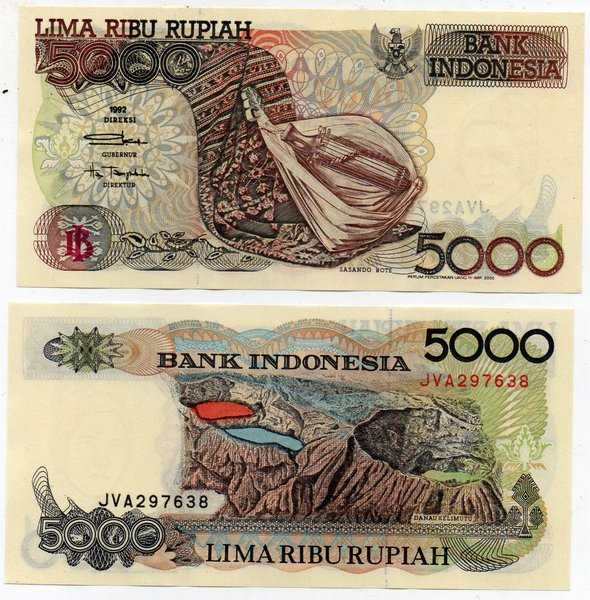 BL3401 Per 1 Lembar 5000 Rupiah Tahun 1992 Plus Minus Kondisi Di Gambar Jamin Asli Ready